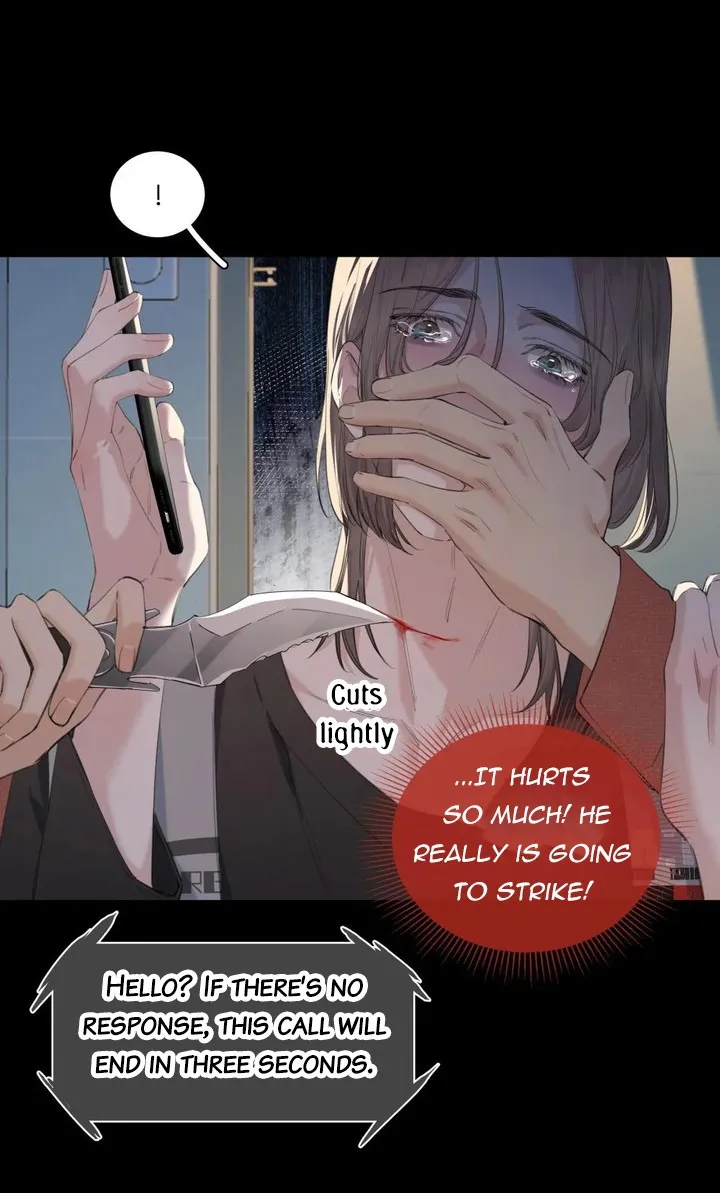 Read Hunger Relation chapter 4 image 24 on Lezhin