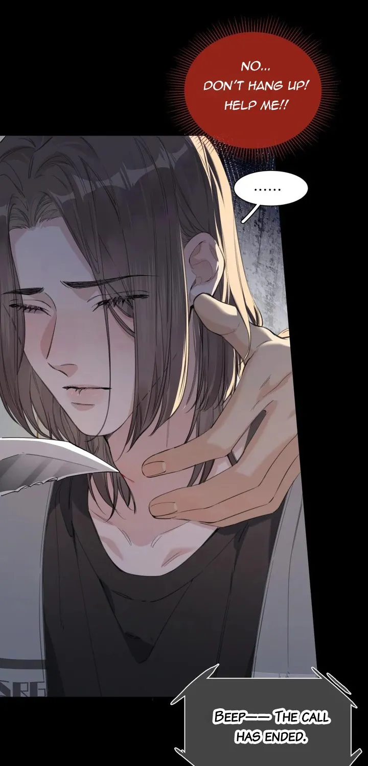 Read Hunger Relation chapter 4 image 26 on Lezhin