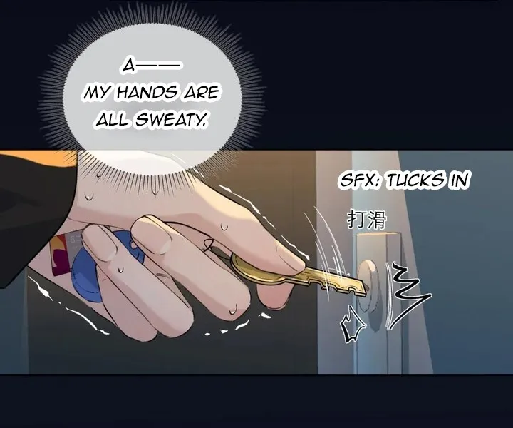 Read Hunger Relation chapter 4 image 5 on Lezhin