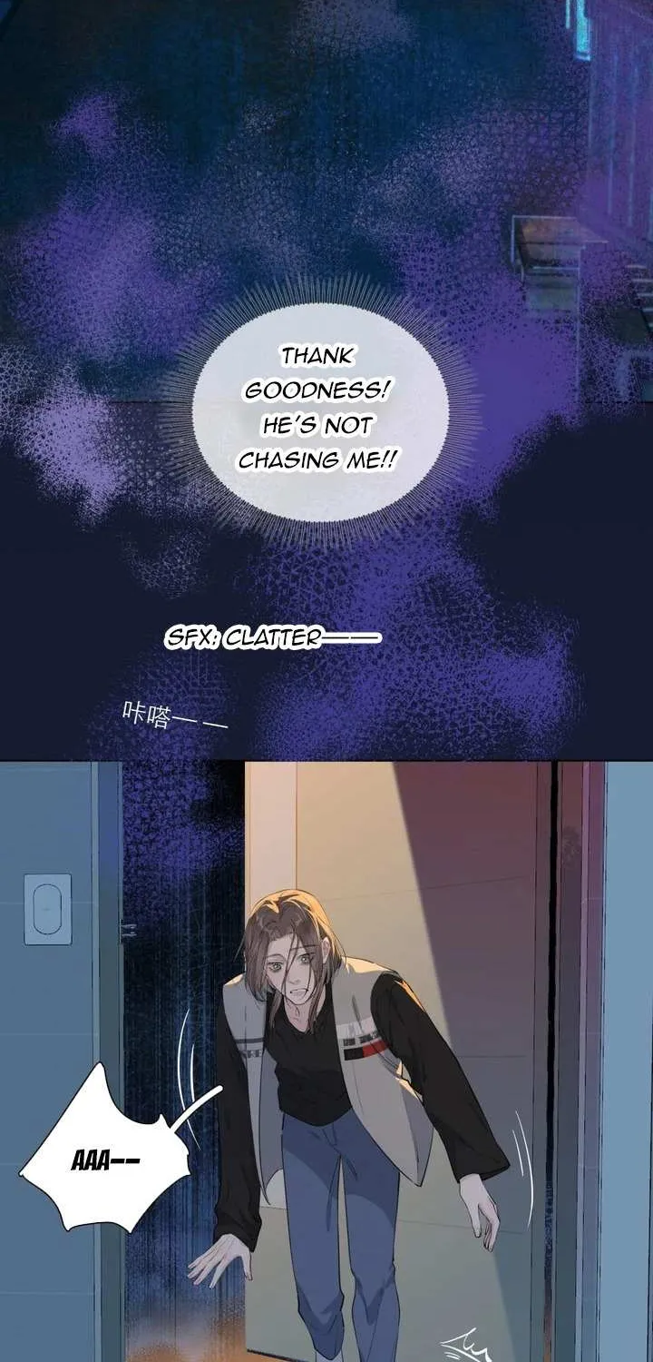 Read Hunger Relation chapter 4 image 7 on Lezhin