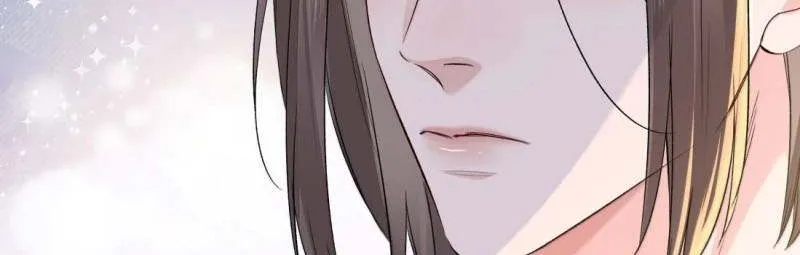 Read Hunger Relation chapter 40 image 12 on Lezhin