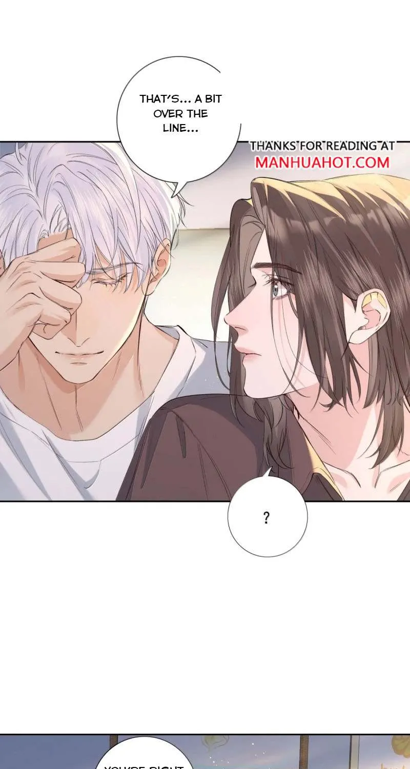 Read Hunger Relation chapter 40 image 4 on Lezhin