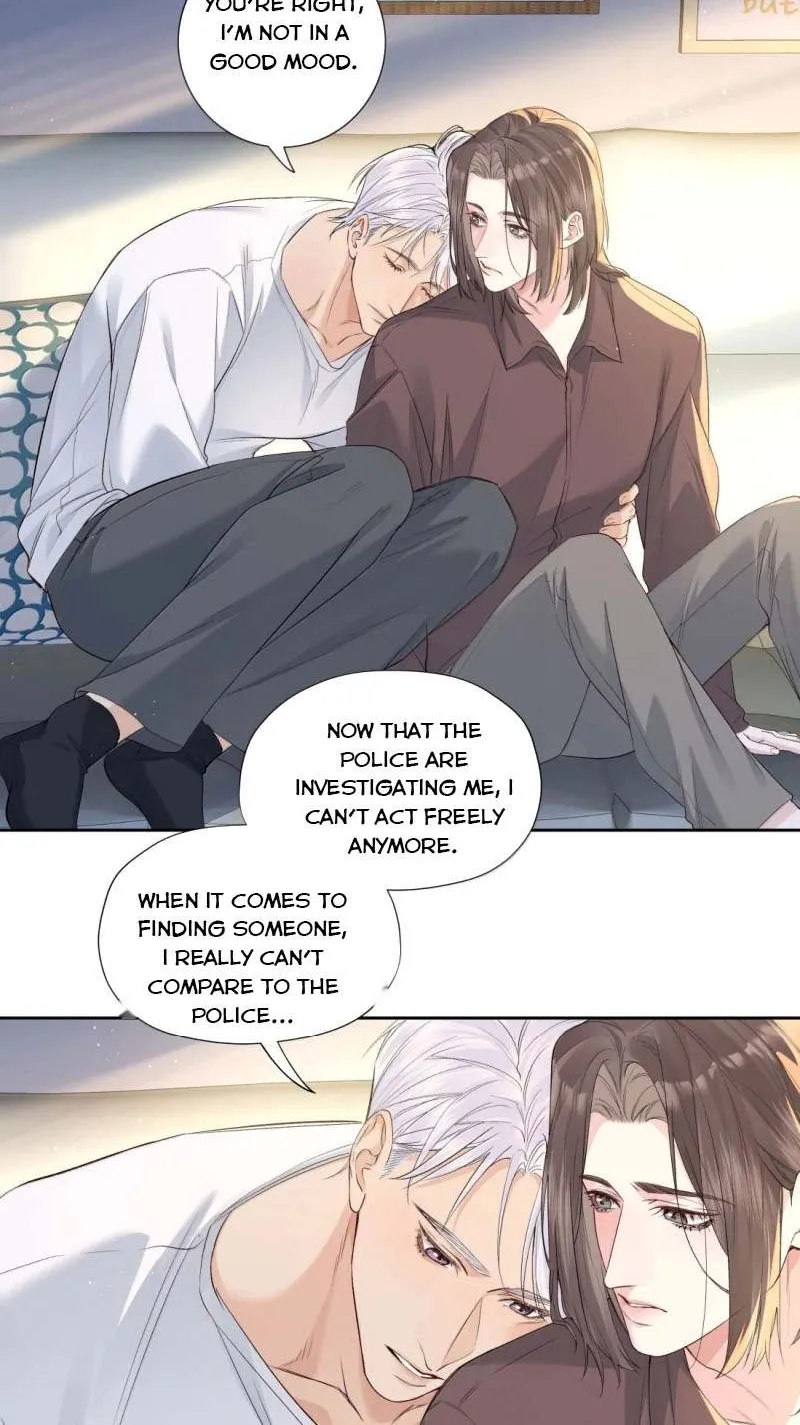 Read Hunger Relation chapter 40 image 5 on Lezhin