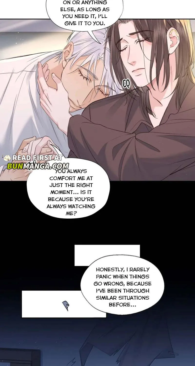 Read Hunger Relation chapter 40 image 9 on Lezhin