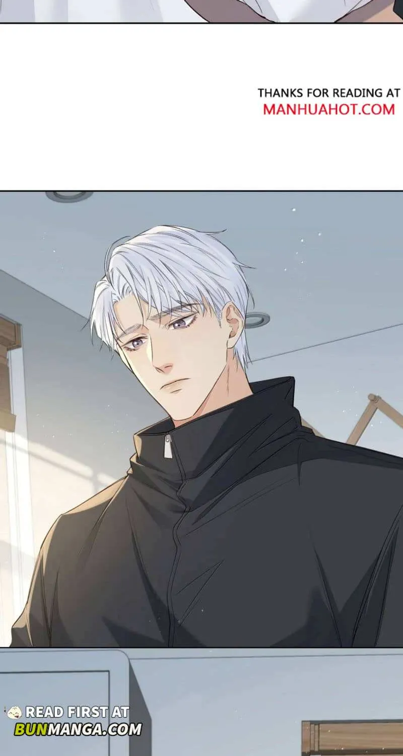 Read Hunger Relation chapter 41 image 1 on Lezhin