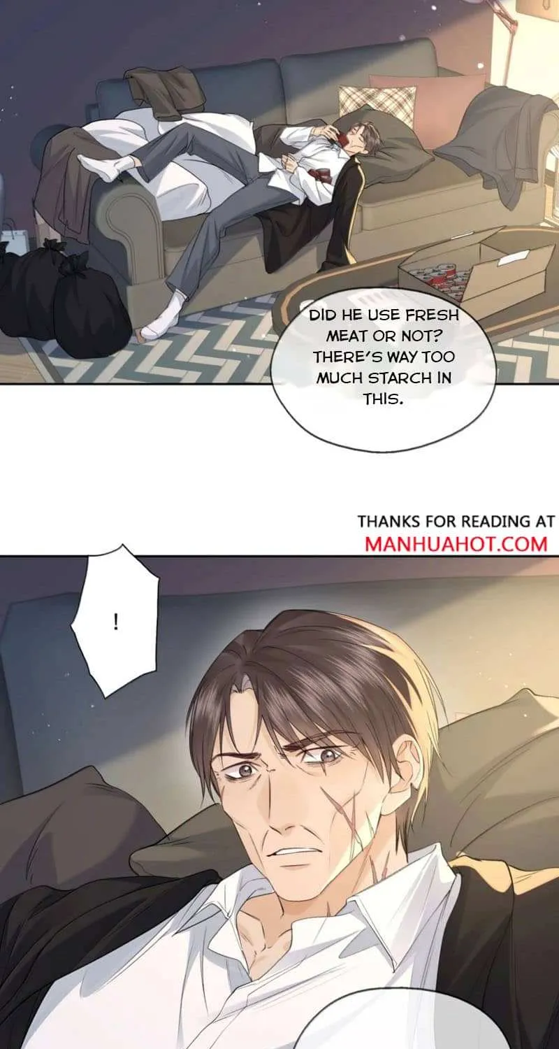 Read Hunger Relation chapter 41 image 15 on Lezhin