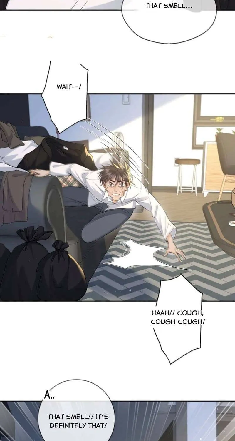 Read Hunger Relation chapter 41 image 16 on Lezhin