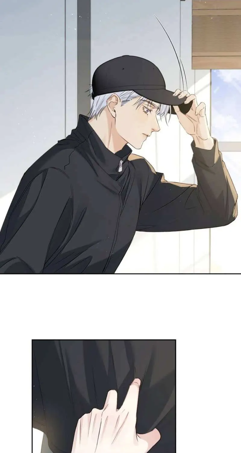 Read Hunger Relation chapter 41 image 2 on Lezhin
