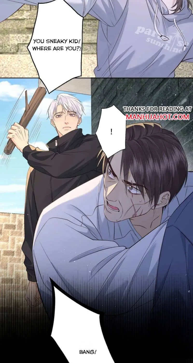 Read Hunger Relation chapter 41 image 20 on Lezhin