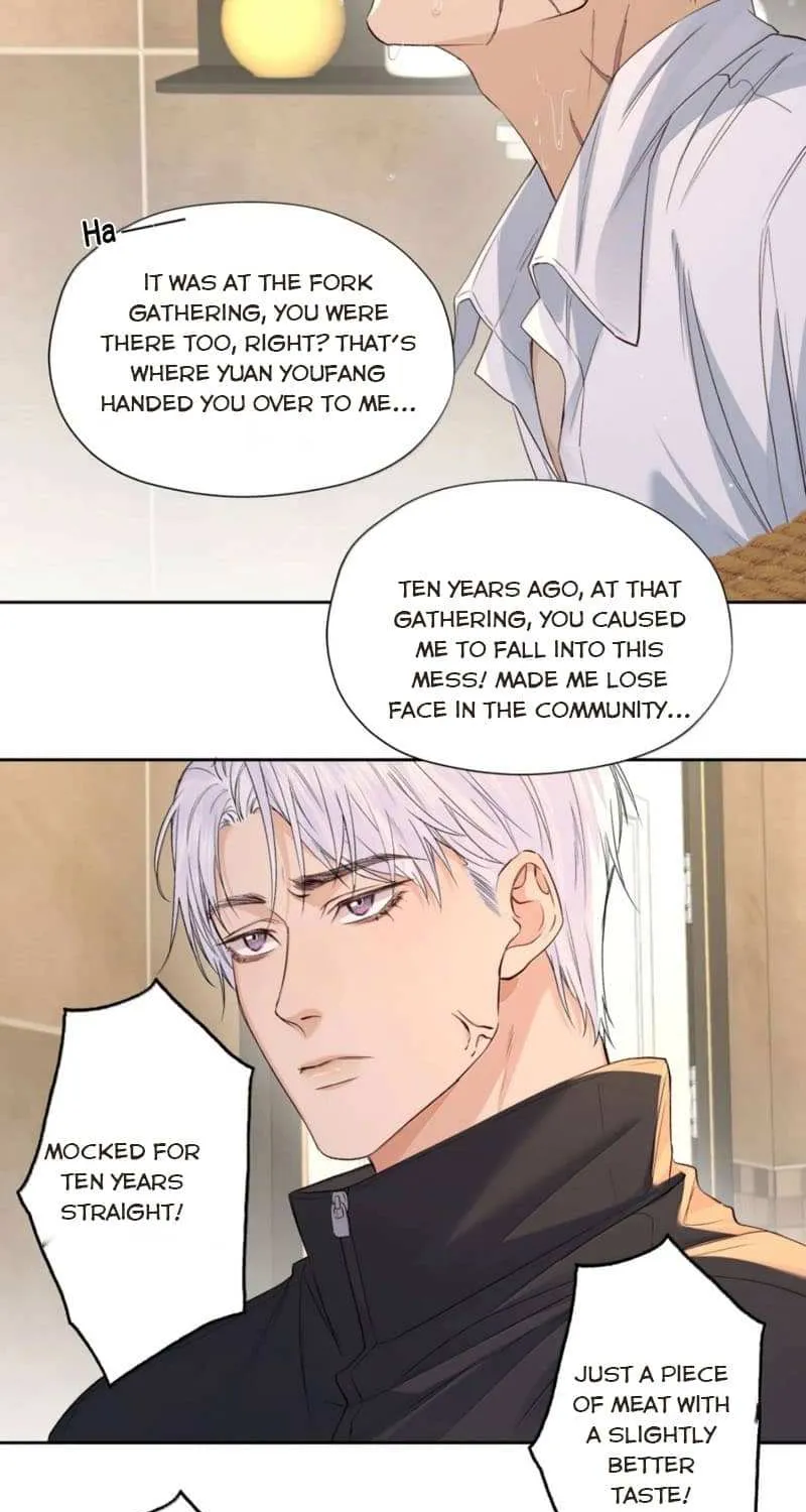 Read Hunger Relation chapter 41 image 26 on Lezhin