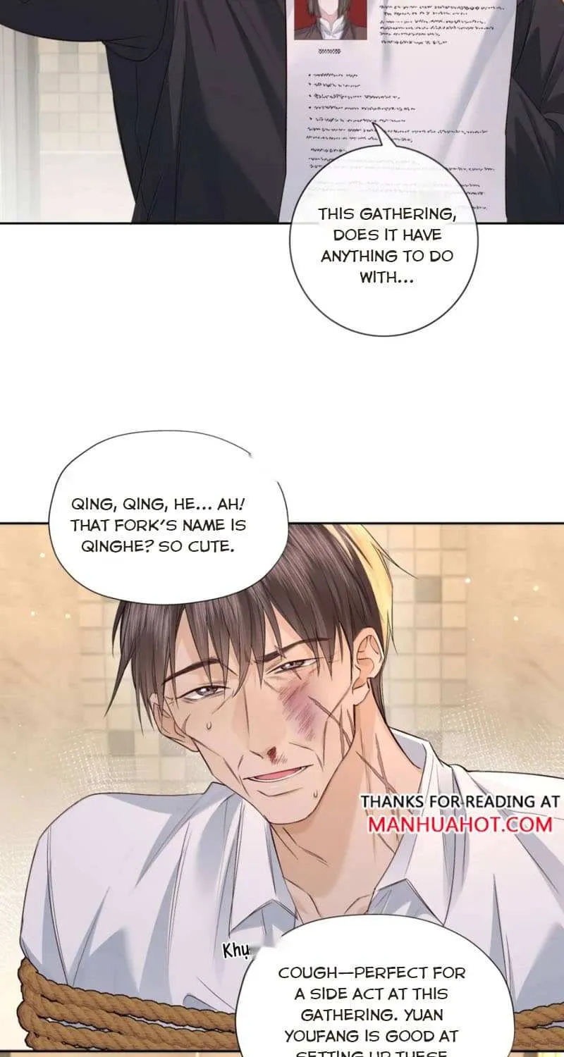 Read Hunger Relation chapter 41 image 28 on Lezhin
