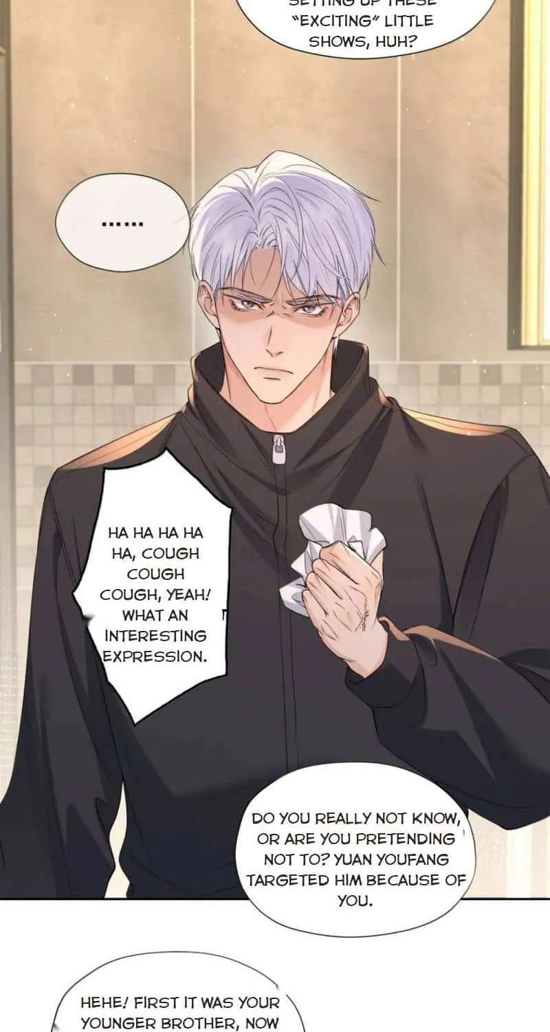 Read Hunger Relation chapter 41 image 29 on Lezhin