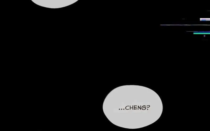 Read Hunger Relation chapter 41 image 36 on Lezhin