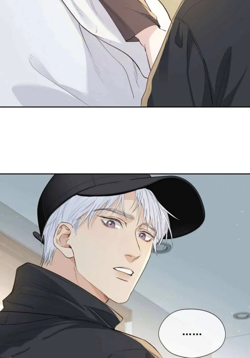 Read Hunger Relation chapter 41 image 4 on Lezhin
