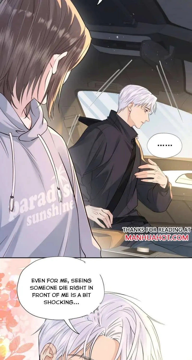 Read Hunger Relation chapter 42 image 10 on Lezhin