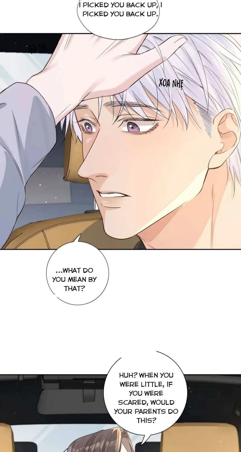 Read Hunger Relation chapter 42 image 13 on Lezhin
