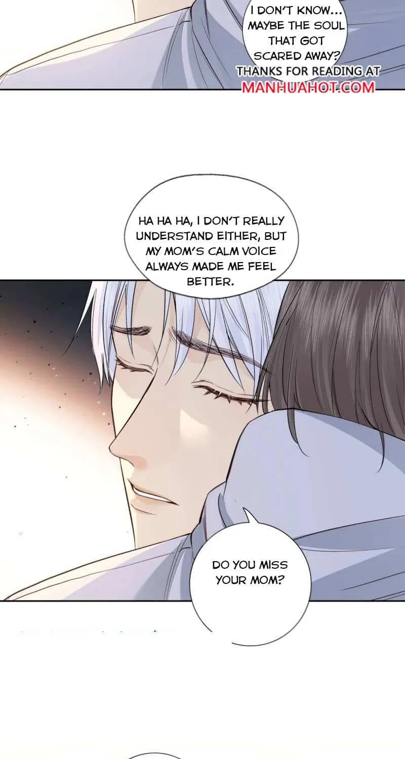 Read Hunger Relation chapter 42 image 15 on Lezhin