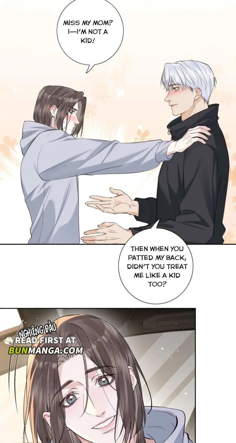 Read Hunger Relation chapter 42 image 16 on Lezhin