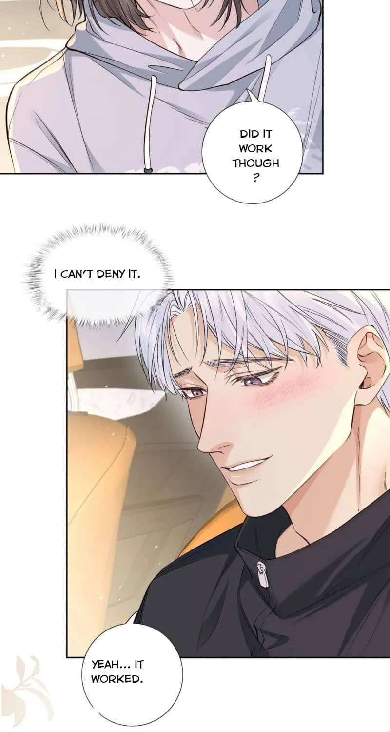 Read Hunger Relation chapter 42 image 17 on Lezhin