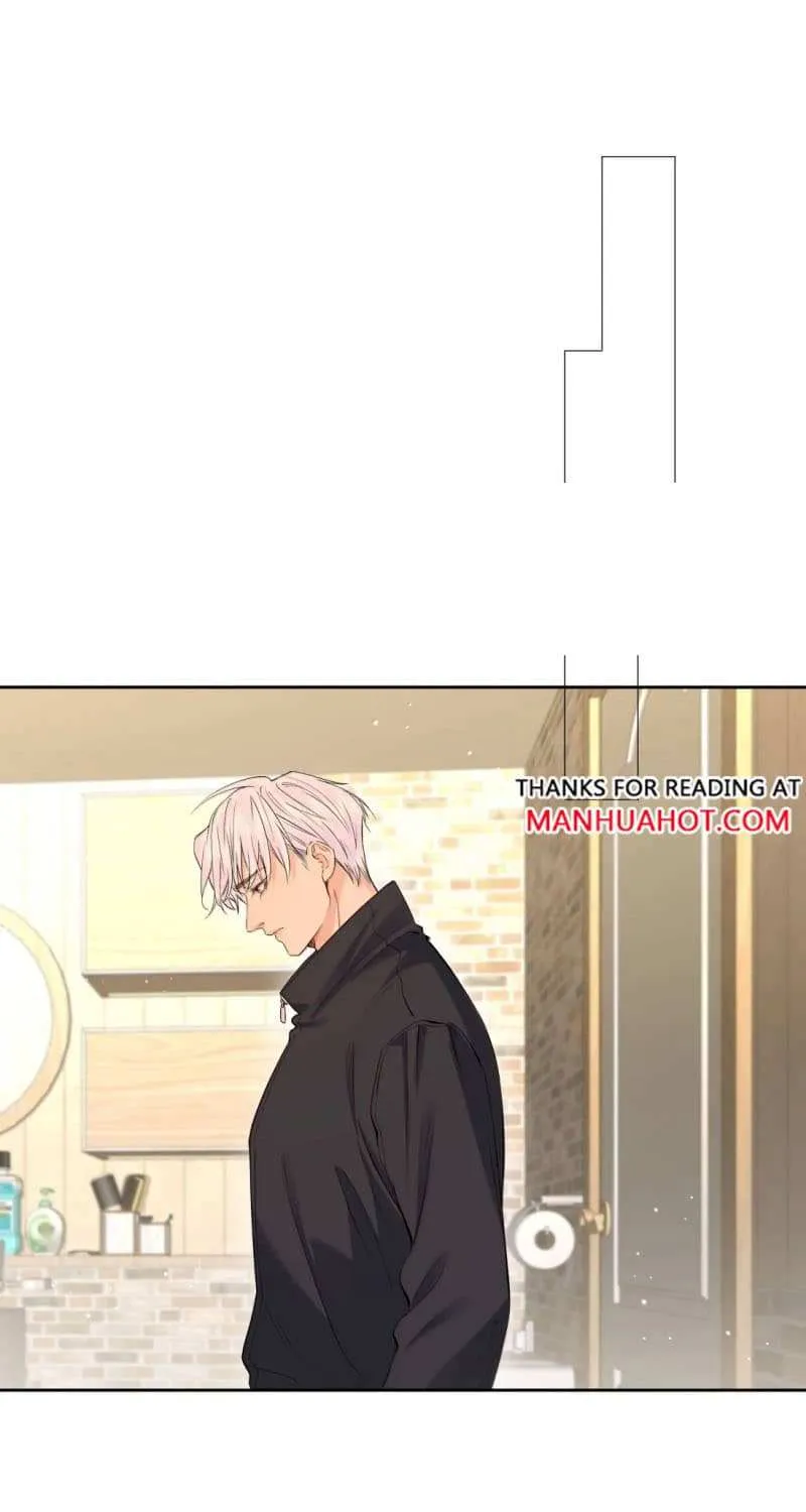Read Hunger Relation chapter 42 image 24 on Lezhin