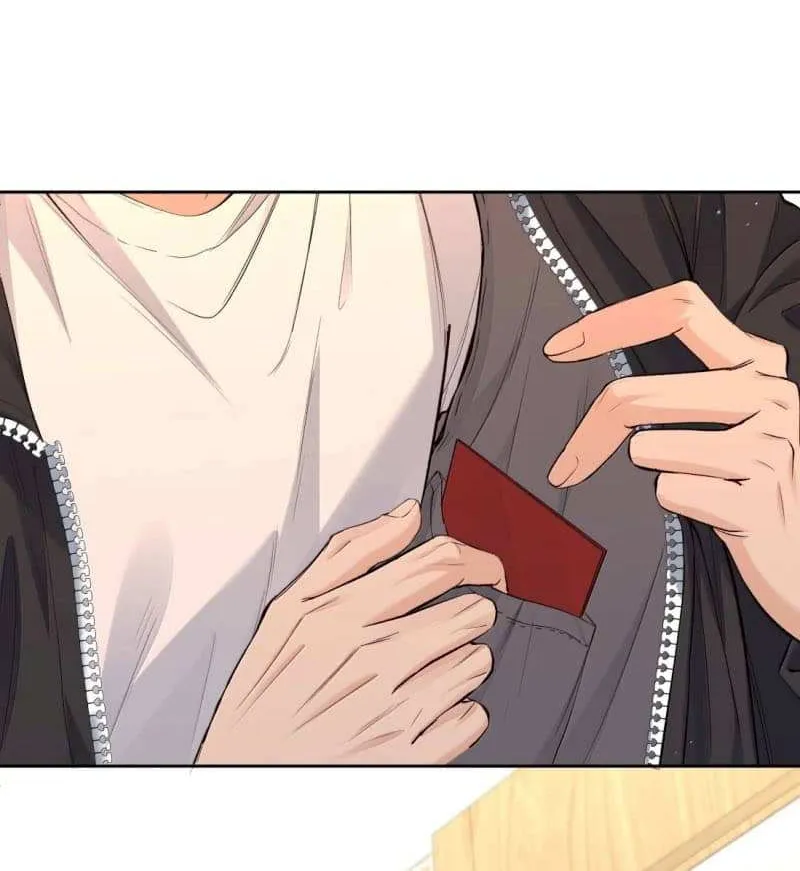 Read Hunger Relation chapter 42 image 25 on Lezhin