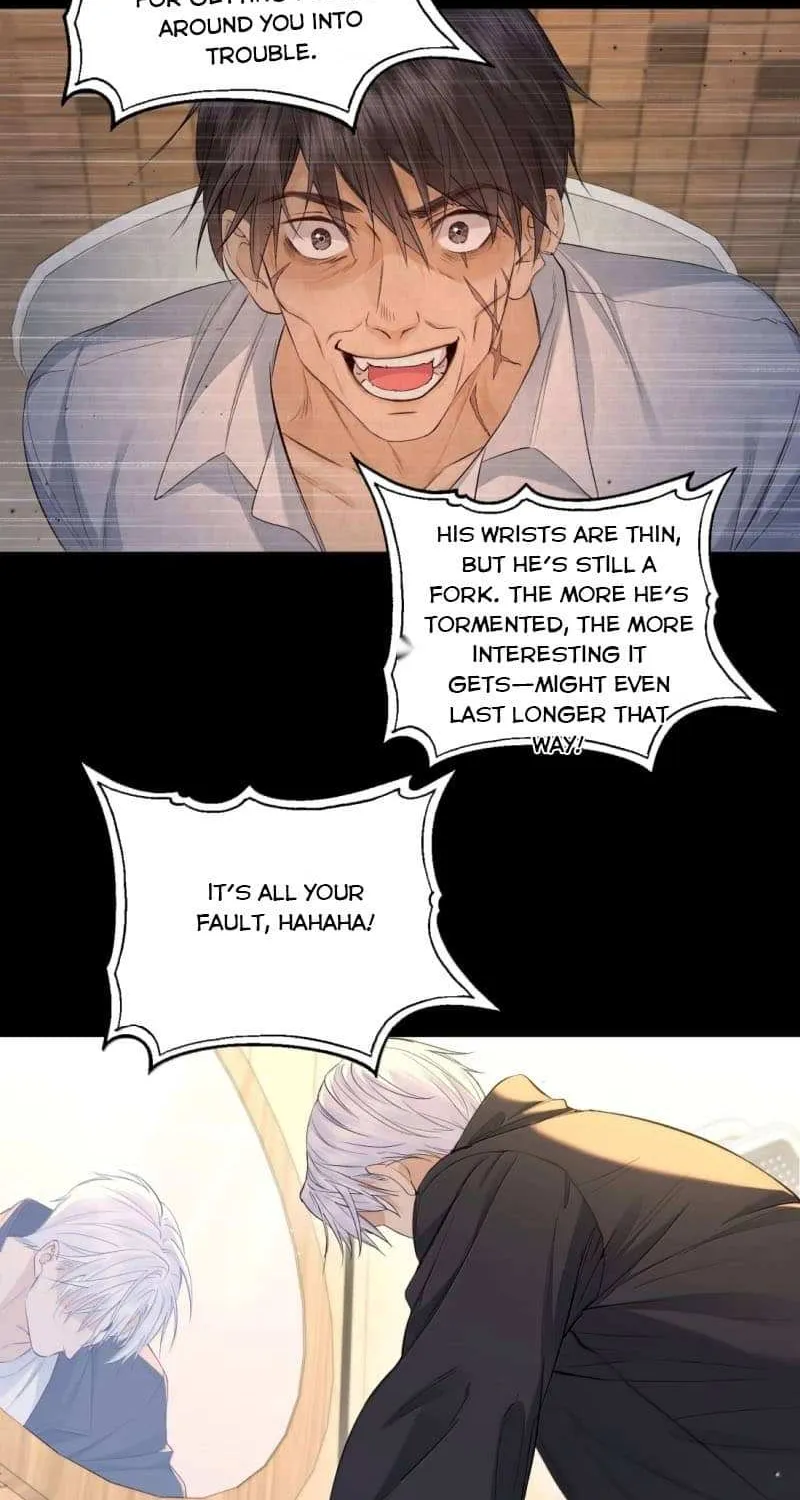 Read Hunger Relation chapter 42 image 27 on Lezhin