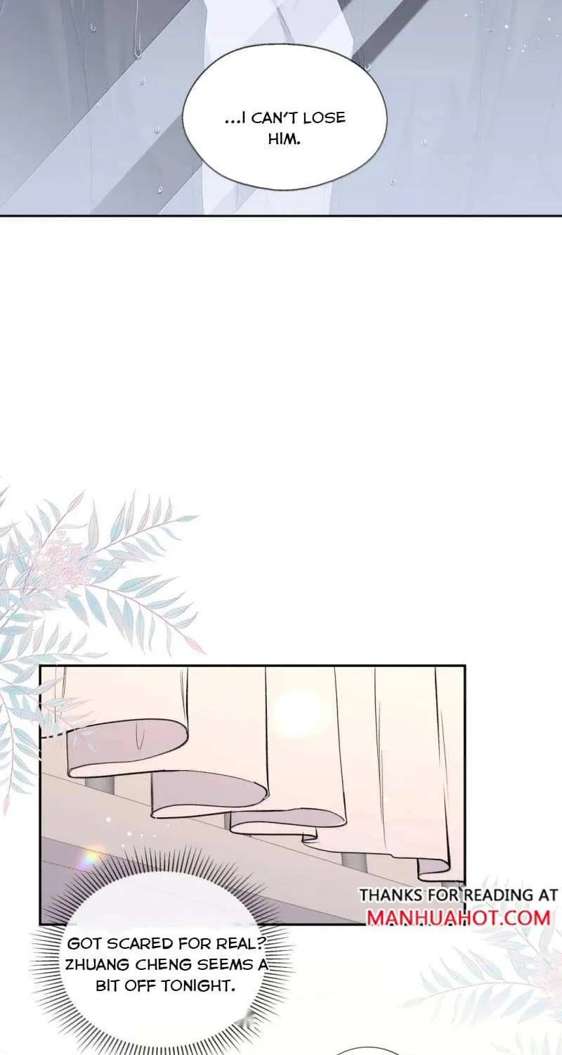 Read Hunger Relation chapter 42 image 29 on Lezhin