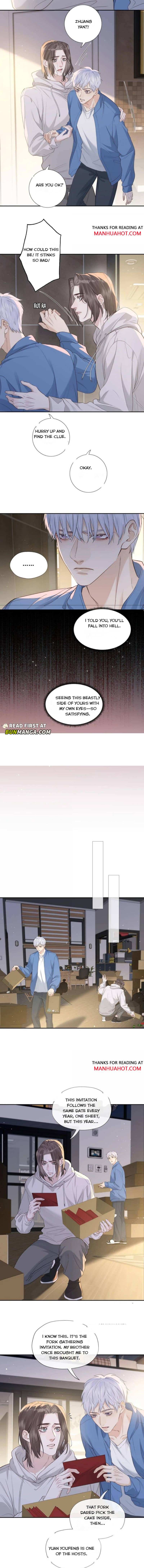 Read Hunger Relation chapter 45 image 4 on Lezhin