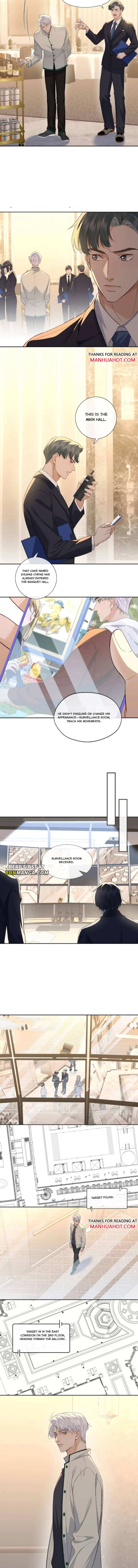 Read Hunger Relation chapter 46 image 2 on Lezhin
