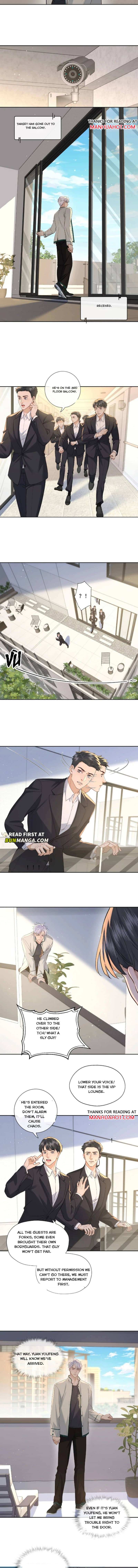 Read Hunger Relation chapter 46 image 3 on Lezhin