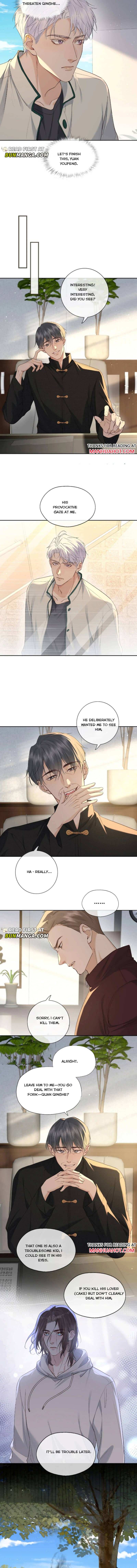 Read Hunger Relation chapter 46 image 4 on Lezhin