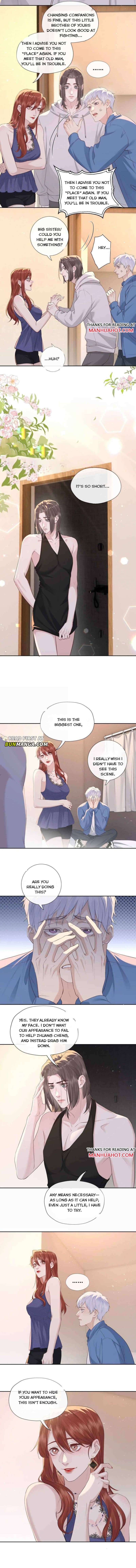 Read Hunger Relation chapter 47 image 4 on Lezhin