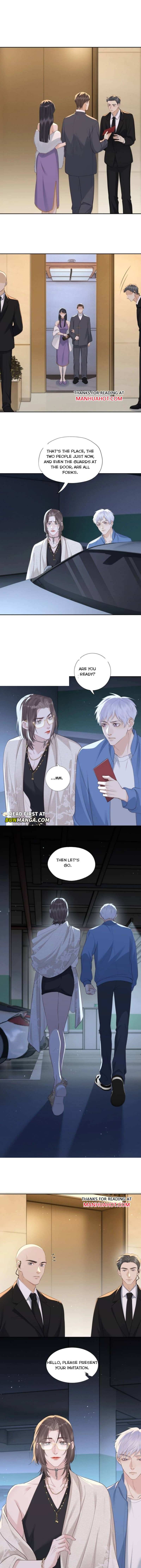 Read Hunger Relation chapter 48 image 5 on Lezhin