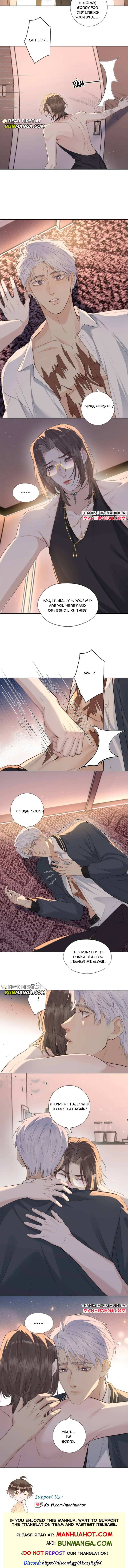 Read Hunger Relation chapter 49 image 5 on Lezhin