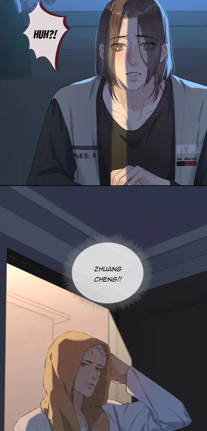 Read Hunger Relation chapter 5 image 16 on Lezhin