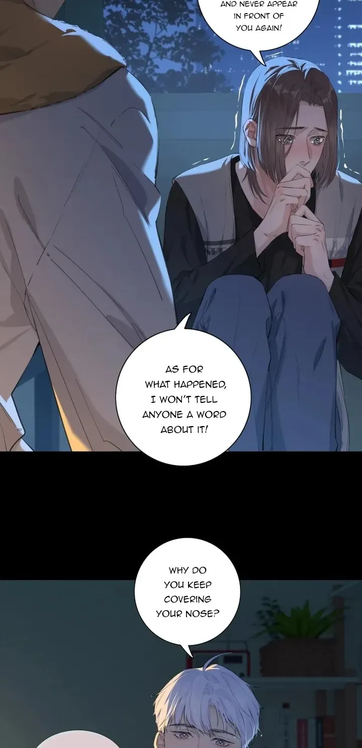 Read Hunger Relation chapter 5 image 22 on Lezhin
