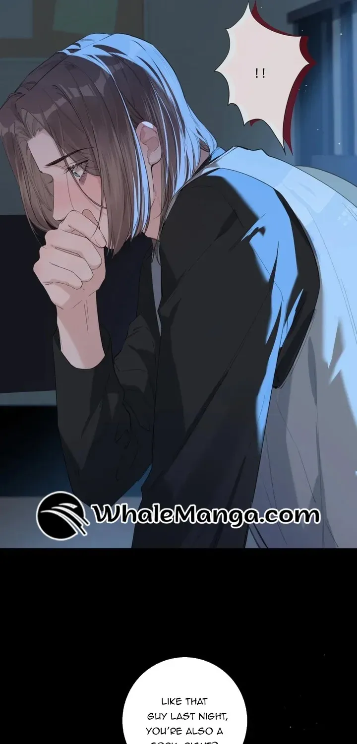Read Hunger Relation chapter 5 image 25 on Lezhin