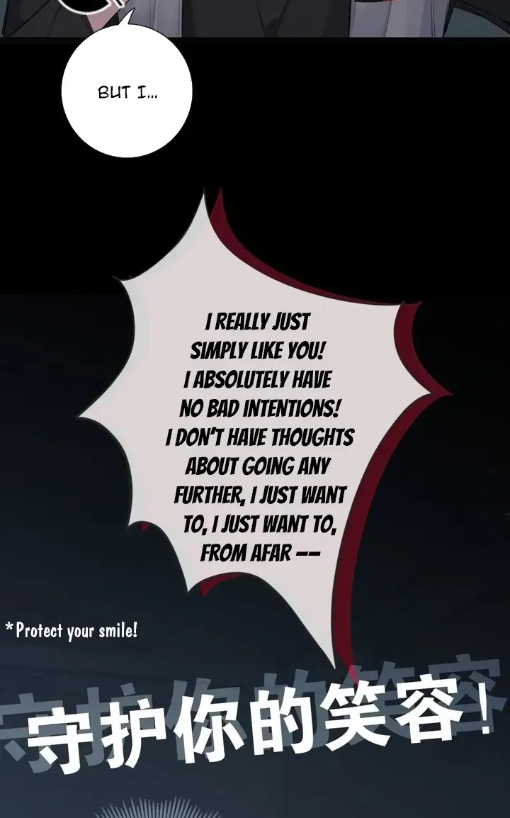 Read Hunger Relation chapter 5 image 32 on Lezhin