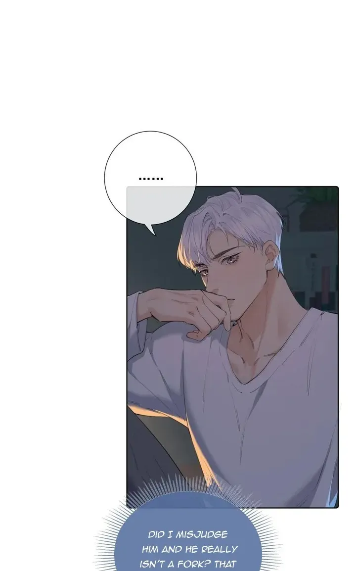 Read Hunger Relation chapter 5 image 34 on Lezhin