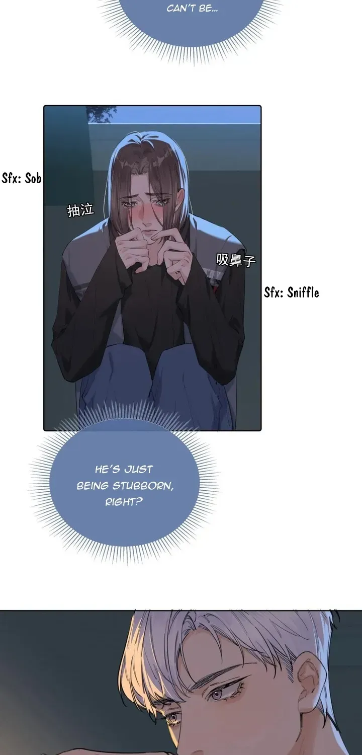 Read Hunger Relation chapter 5 image 35 on Lezhin