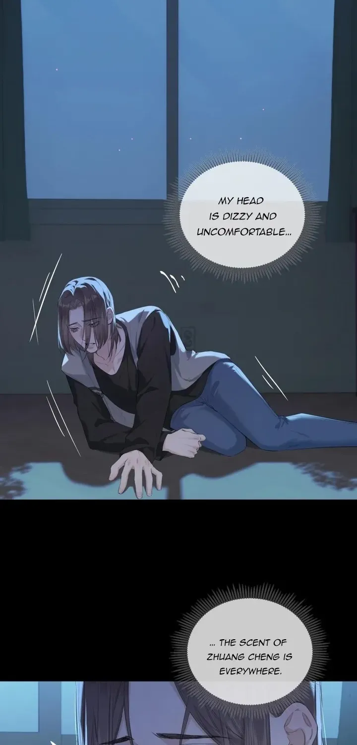 Read Hunger Relation chapter 5 image 5 on Lezhin