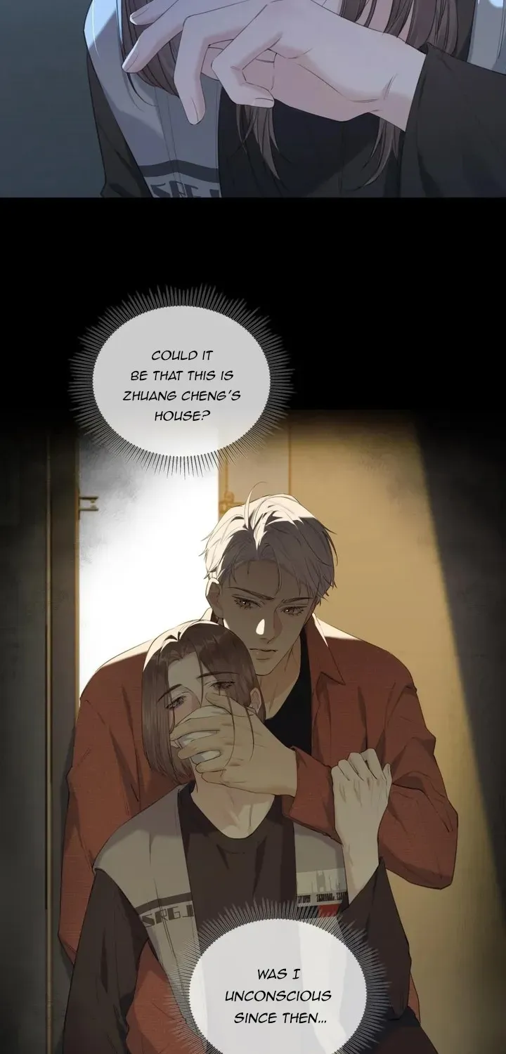 Read Hunger Relation chapter 5 image 7 on Lezhin