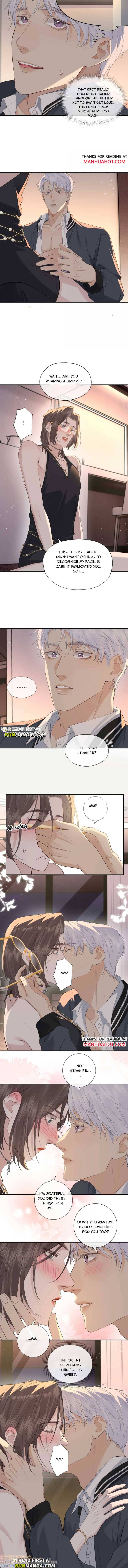 Read Hunger Relation chapter 50 image 1 on Lezhin