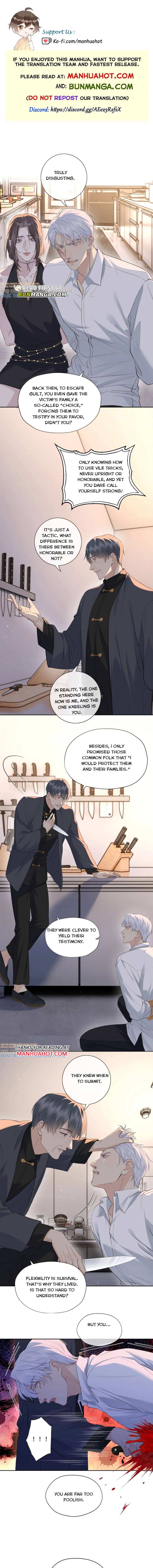 Read Hunger Relation chapter 52 image 1 on Lezhin