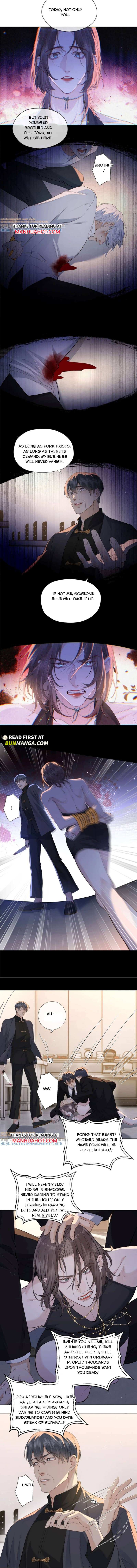 Read Hunger Relation chapter 52 image 2 on Lezhin