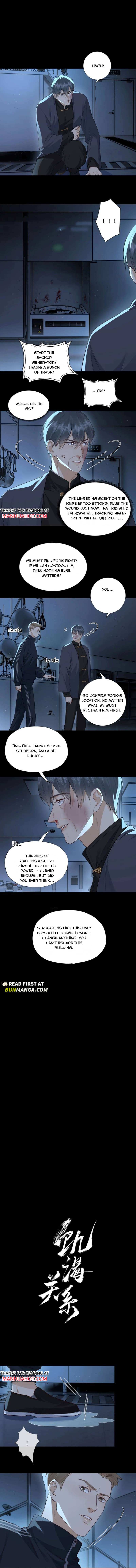 Read Hunger Relation chapter 53 image 1 on Lezhin