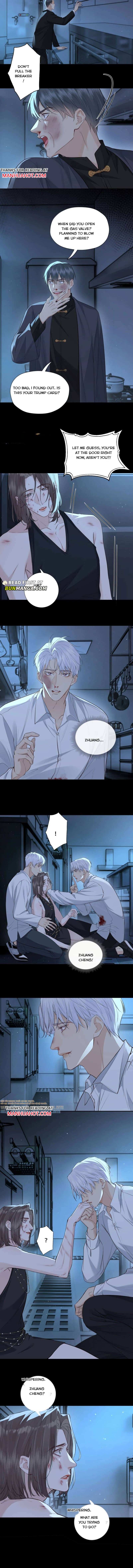 Read Hunger Relation chapter 53 image 3 on Lezhin