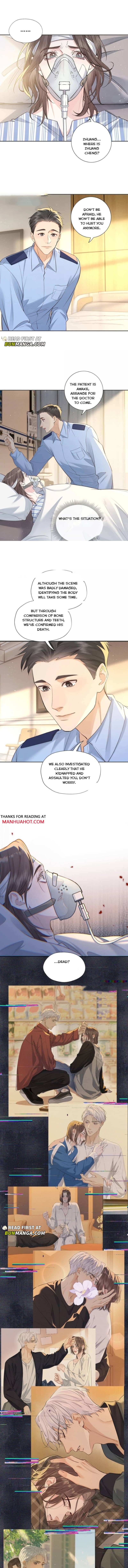 Read Hunger Relation chapter 54 image 3 on Lezhin