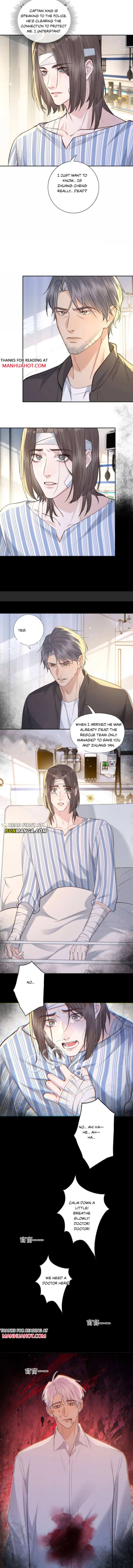 Read Hunger Relation chapter 55 image 5 on Lezhin