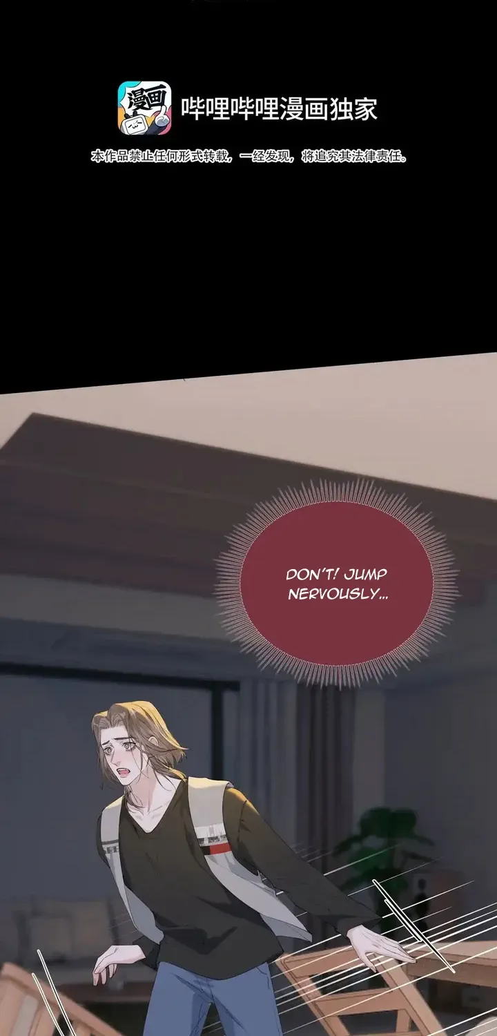 Read Hunger Relation chapter 7 image 1 on Lezhin